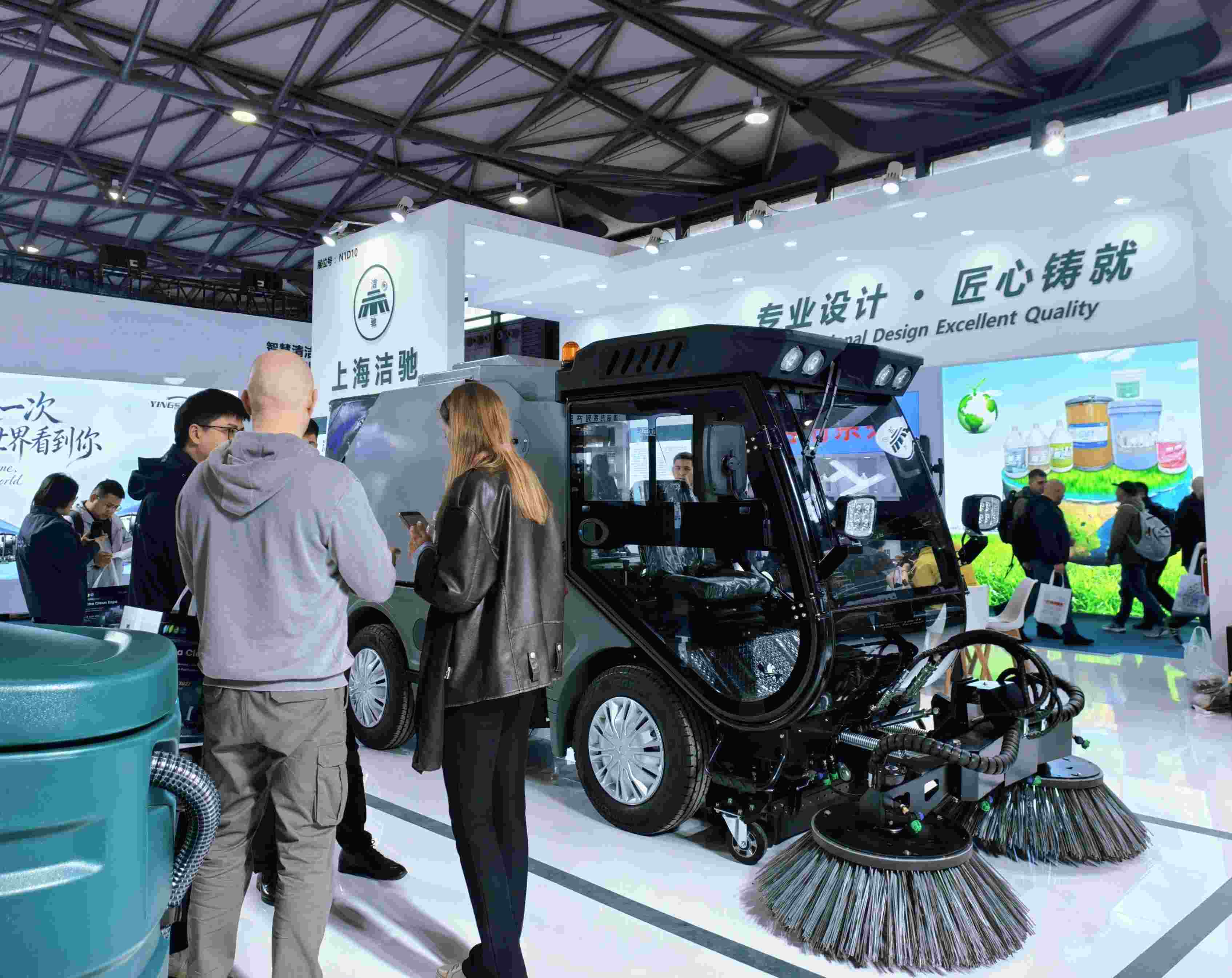 Undangan Pameran Teknologi dan Peralatan Pembersihan Internasional CCE Shanghai ke-27 - Shanghai Jie Chi